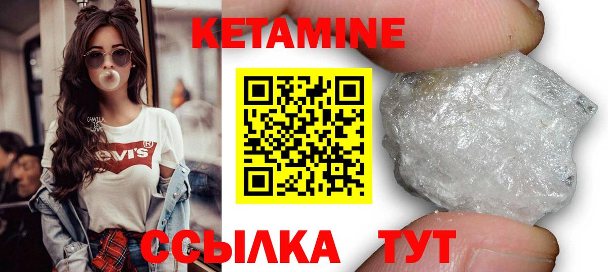 ГАШИШ Куйбышев