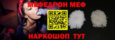 амф Бузулук