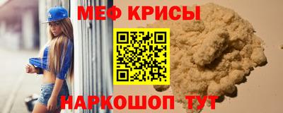 амф Бузулук