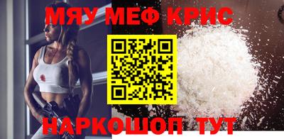 круглые Бугуруслан
