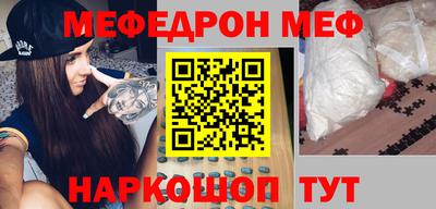 круглые Бугуруслан