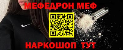 твердый Кимры