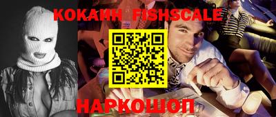 каннабис Будённовск