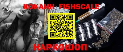 каннабис Будённовск
