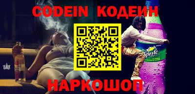 круглые Бугуруслан
