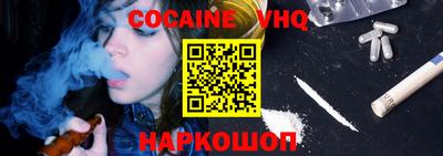 Альфа ПВП Кингисепп