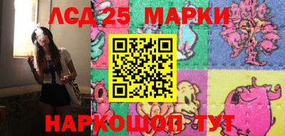 каннабис Будённовск