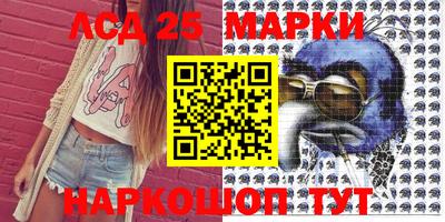 амф Бузулук