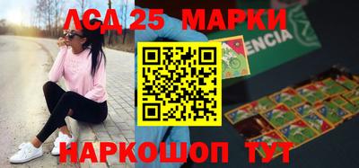 каннабис Будённовск