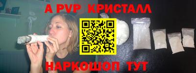 амф Бузулук