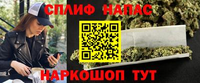mdma Кинель