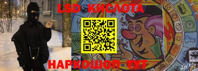амф Бузулук