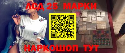 каннабис Будённовск