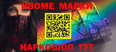 круглые Бугуруслан