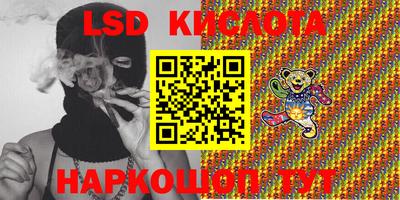 круглые Бугуруслан