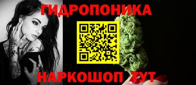 круглые Бугуруслан