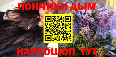 круглые Бугуруслан