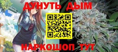 амф Бузулук