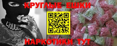 каннабис Будённовск