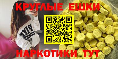 амф Бузулук