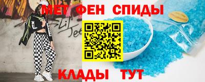 круглые Бугуруслан