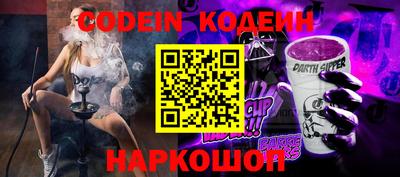 амф Бузулук