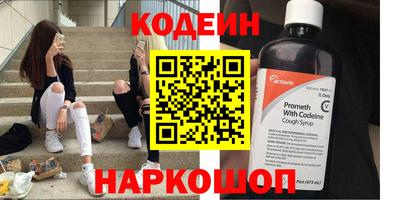 амф Бузулук