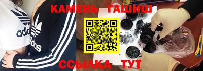 амф Бузулук