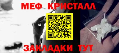 амф Бузулук