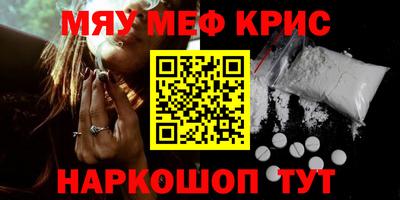 амф Бузулук