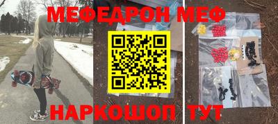 амф Бузулук